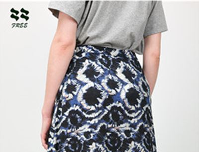 Midi skirt in multicolored Midi skirt in multicolored